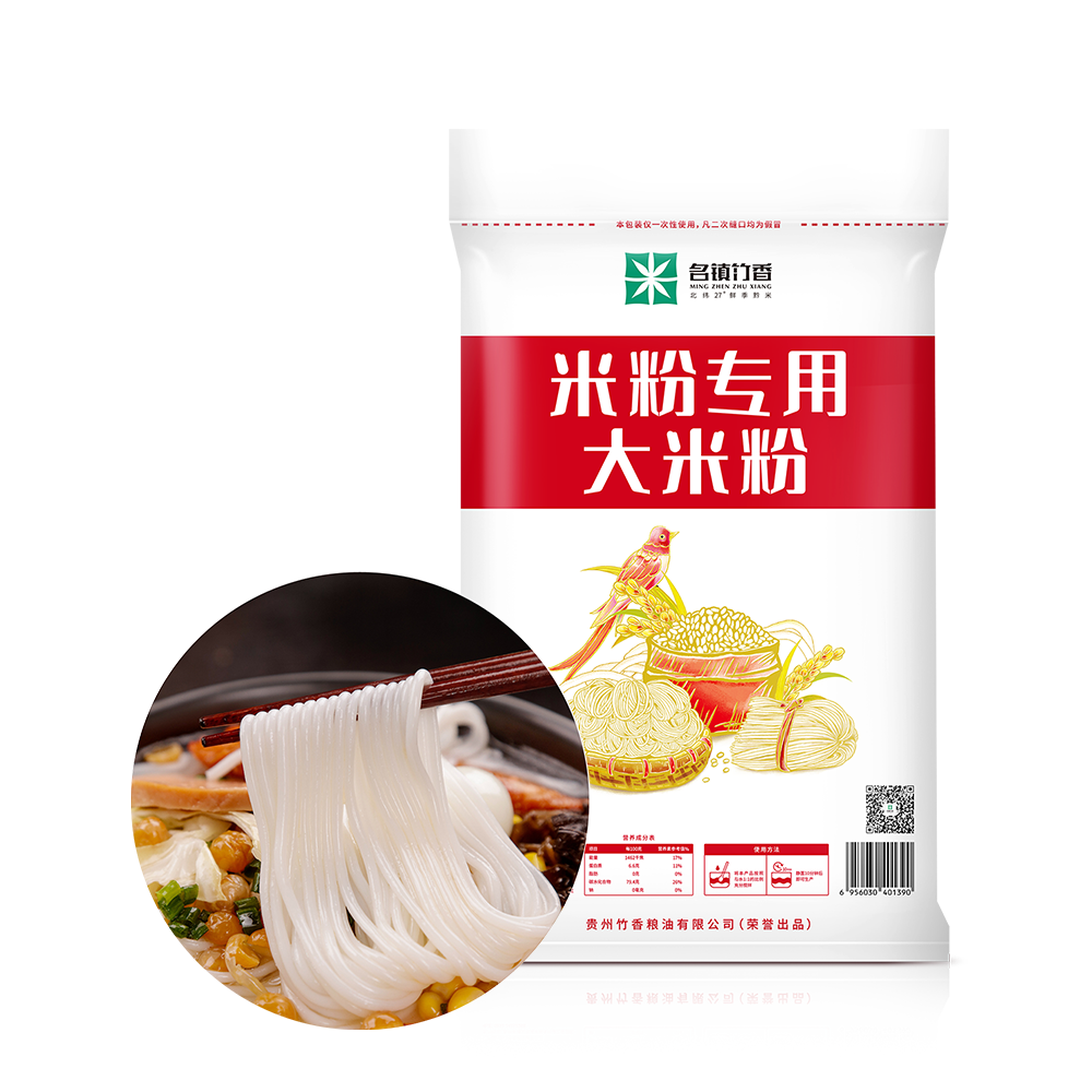 米粉专用大米粉