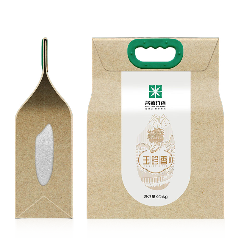 2.5kg牛皮纸玉珍香