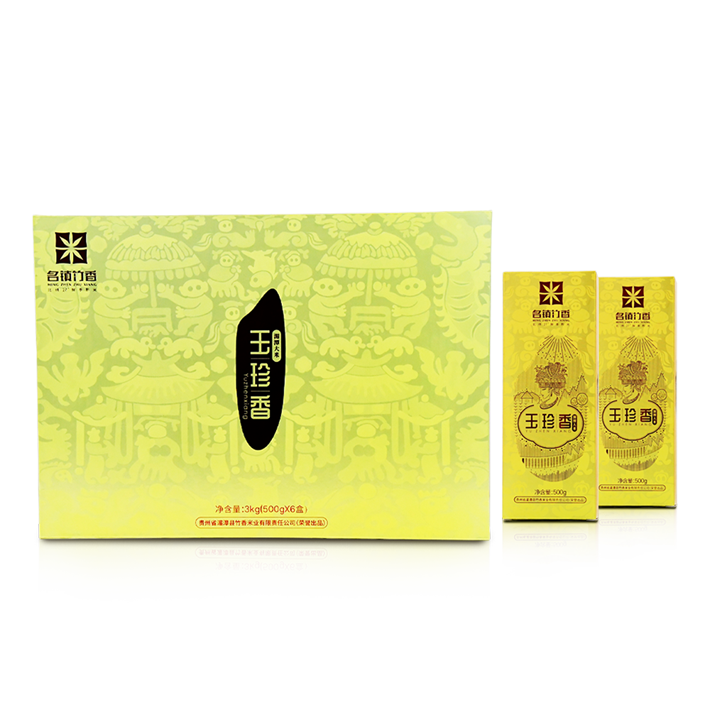 3kg礼盒玉珍香