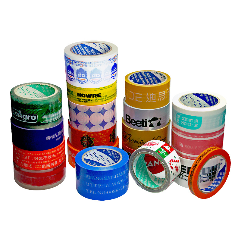 Promotional Packaging Tape