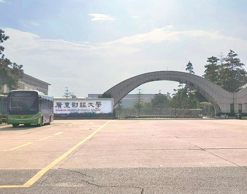 广东财经大学莲花景观庭院灯