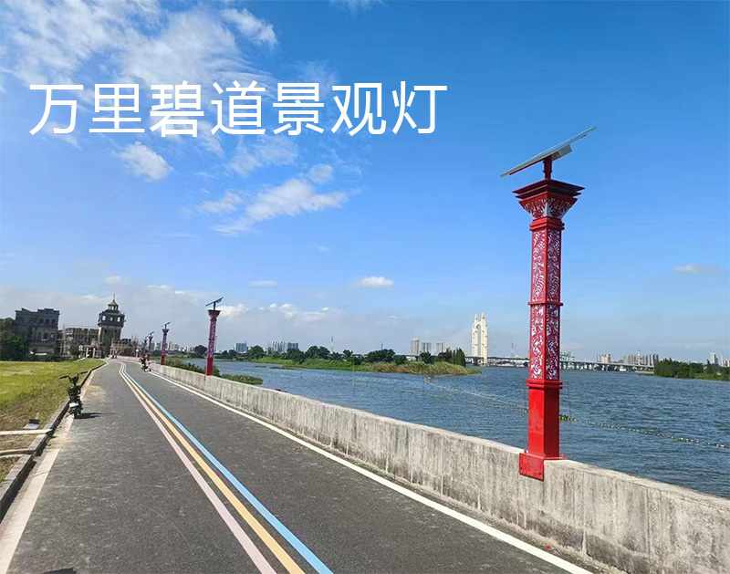 广东江门水步镇冈宁村万里碧道景观灯