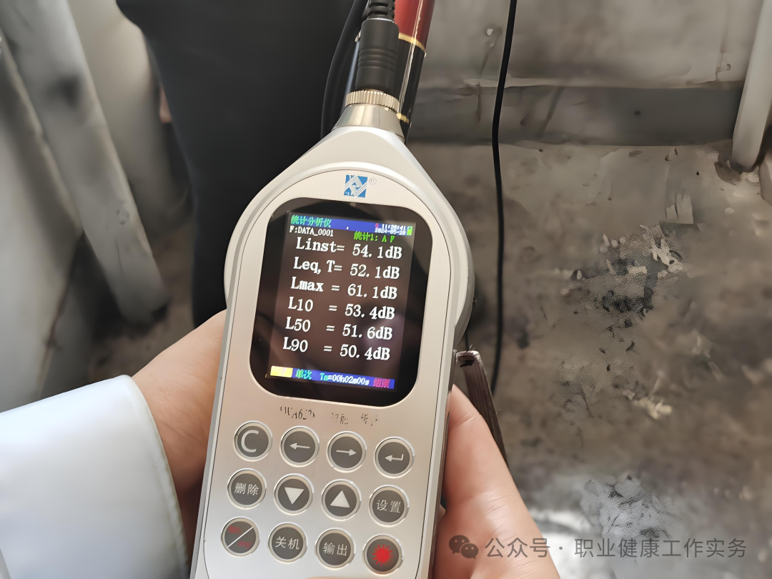 企业为何要重视噪声敏感者的体检筛查？