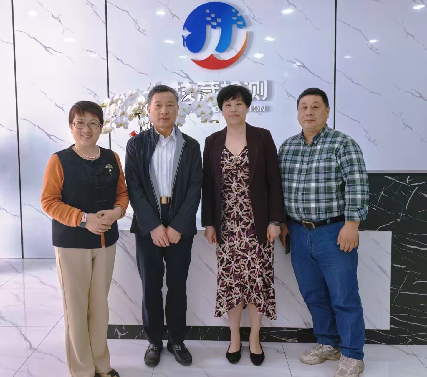 上海市化工行业协会来我司走访调研