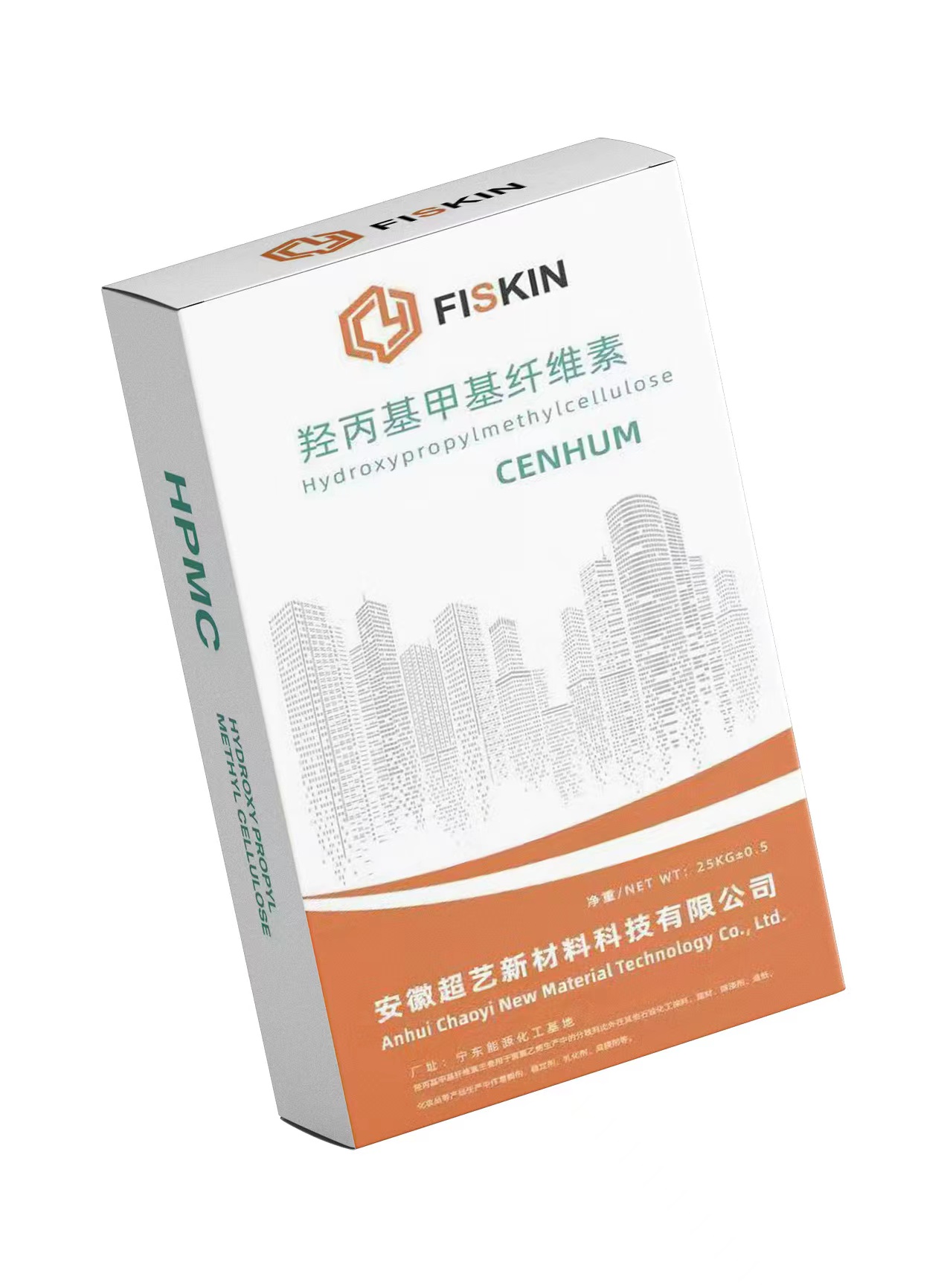 羟丙基甲基纤维素CY200