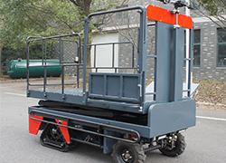 Do you know how the multifunctional electric orchard working platform is produced?