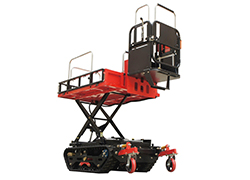 What are the advantages of the mountain crawler orchard multifunctional operation platform?