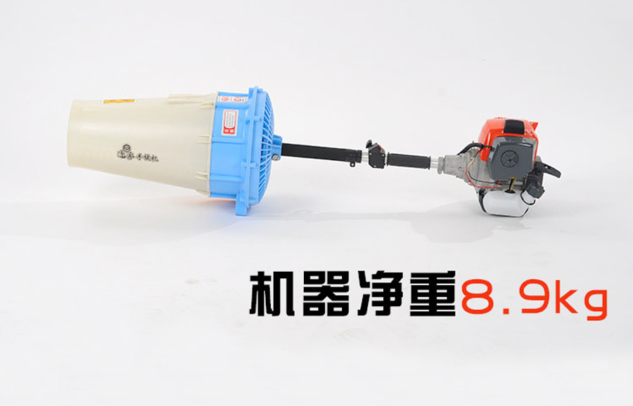 mini hand hold backpack type garden long distance sprayer gun operation