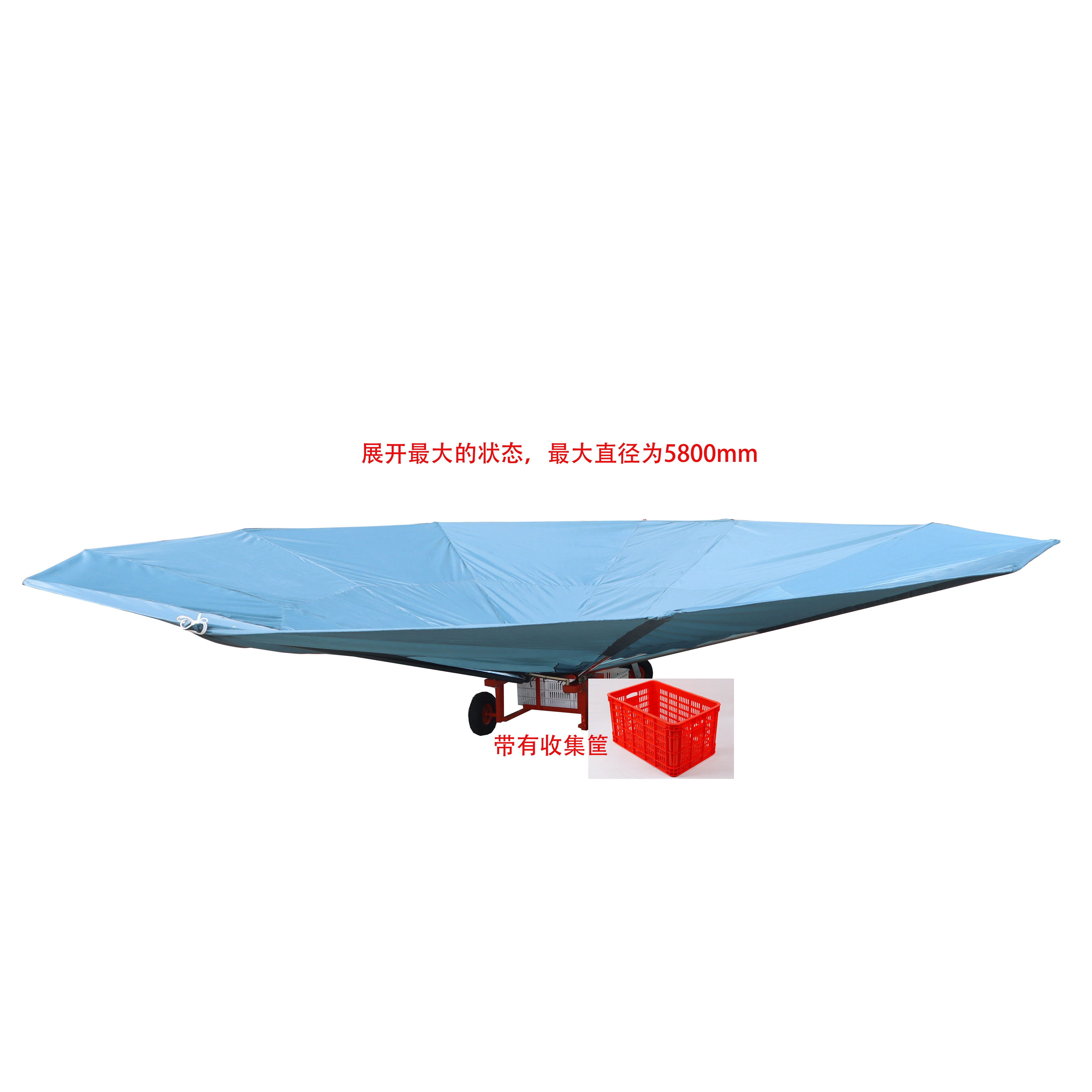 4米 碧根果核桃用收纳收集伞收集网