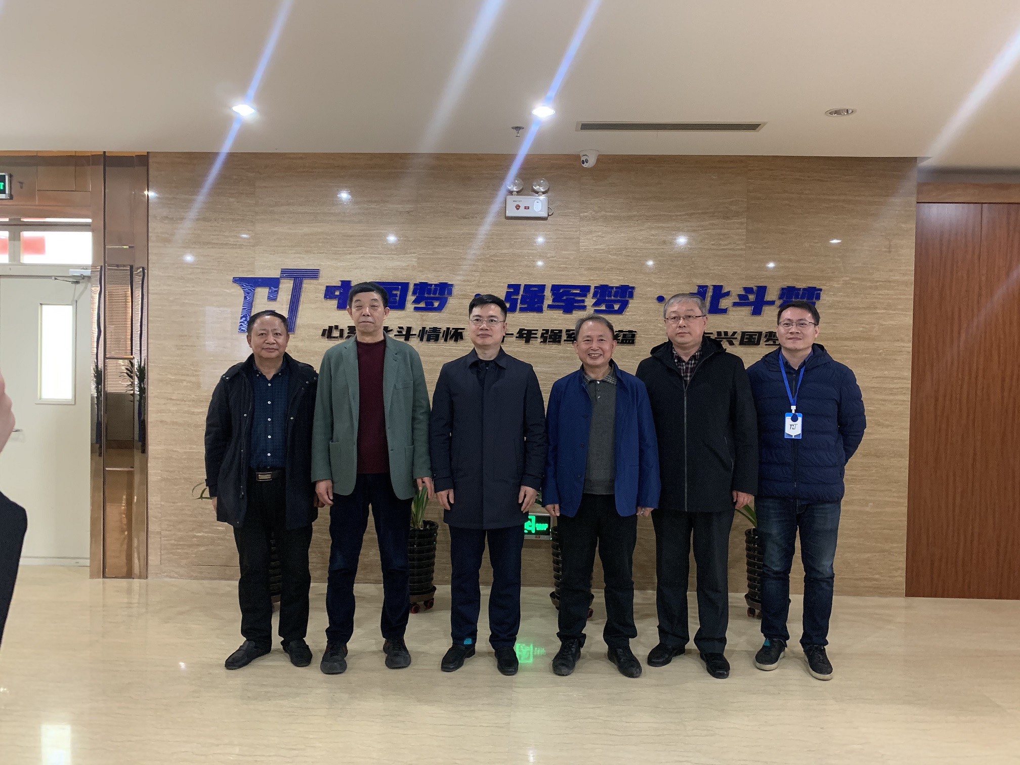 2021年3月10日区纪委书记莅临天衡防务