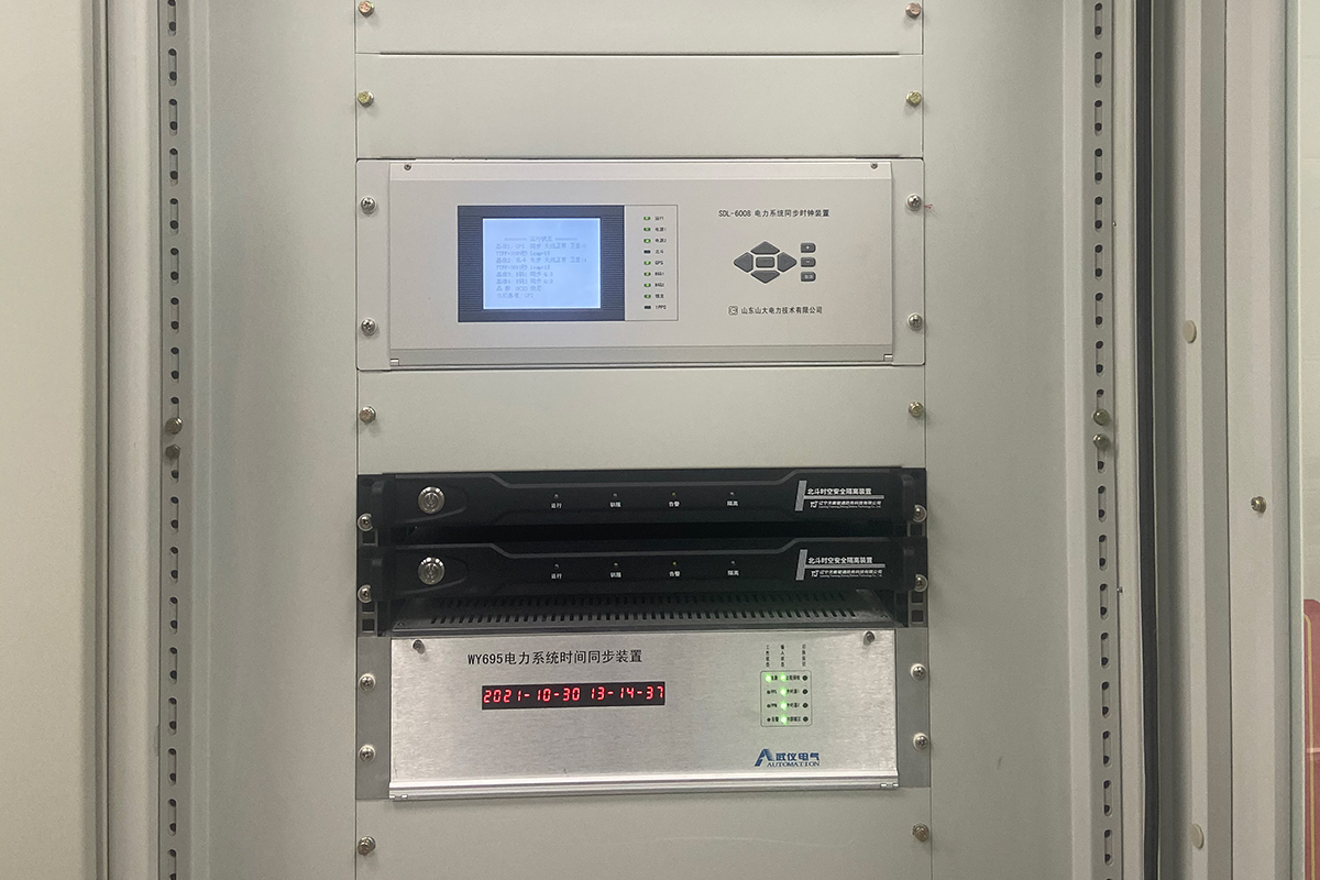 国网辽宁分公司某换流站项目现场