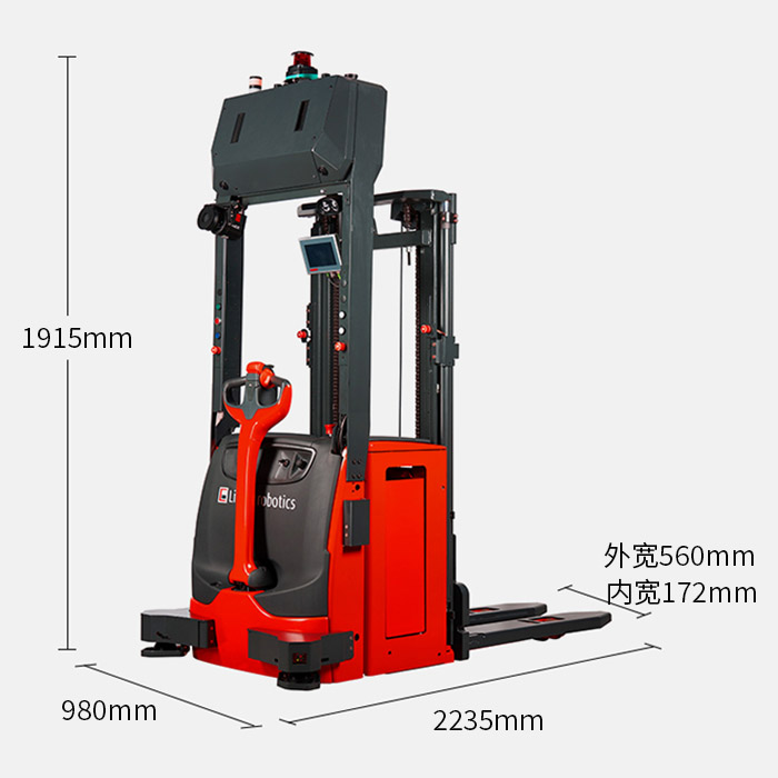 惠州林德AGV堆垛机1.6吨