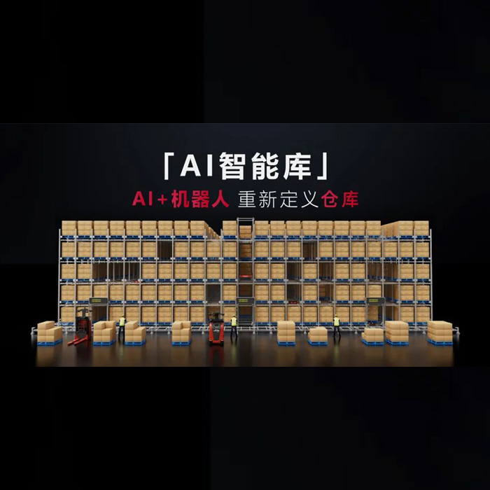 强强联合：物流巨头凯傲集团战略入股智库智能，深化自动化生态布局