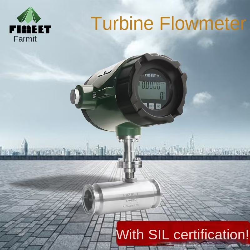 Digital turbine flowmeter, water vapor, diesel, kerosene, methanol, stainless steel flange clamp, intelligent precision sensor