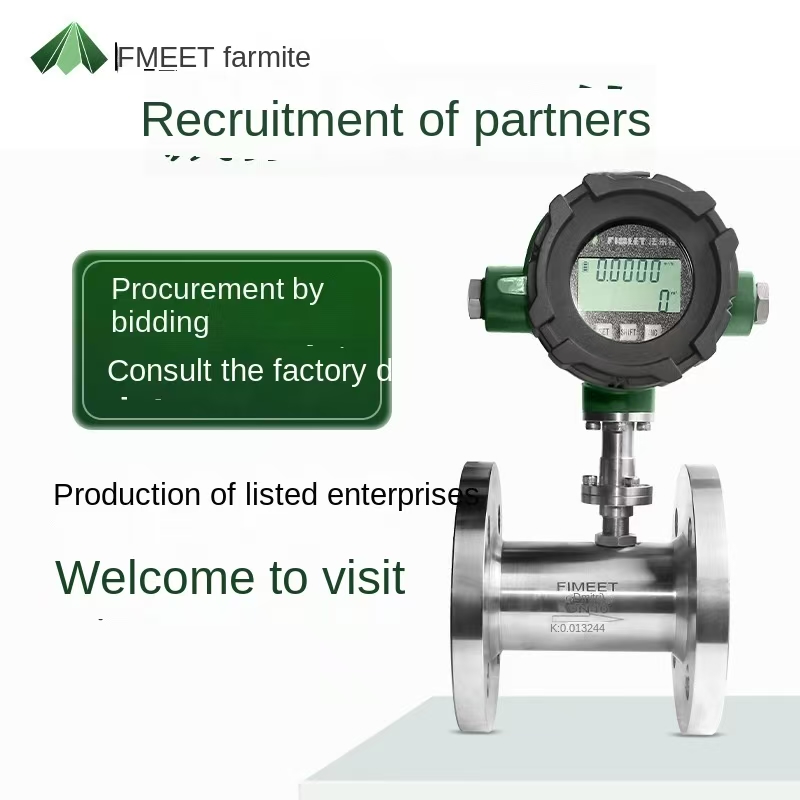 Intelligent flow meter for water, liquid, gasoline, diesel, methanol, high-precision flow sensor DN50 turbine flow meter