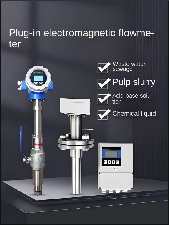 Plug-in electromagnetic flowmeter