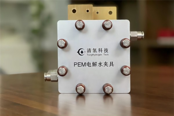PEM电解槽