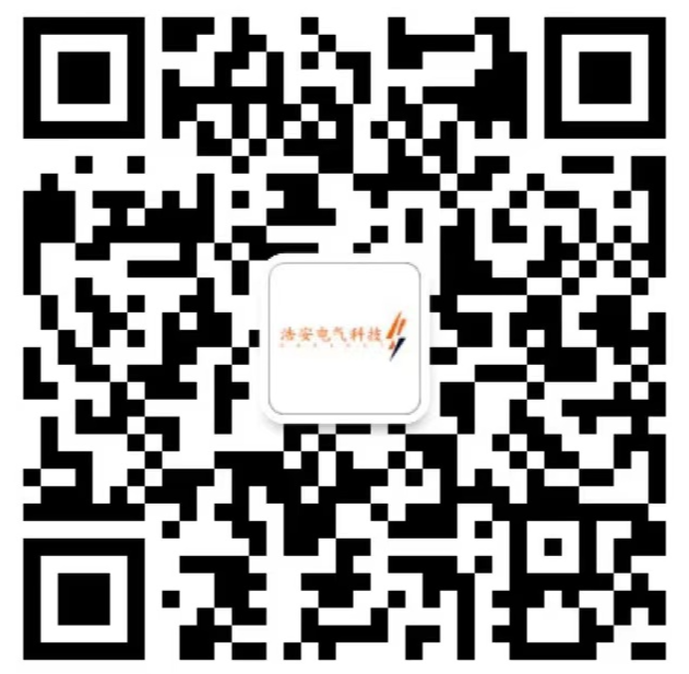 电能质量解决方案