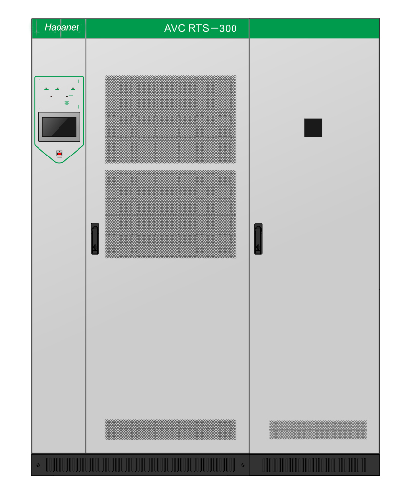avc-rts正面带浩安logo