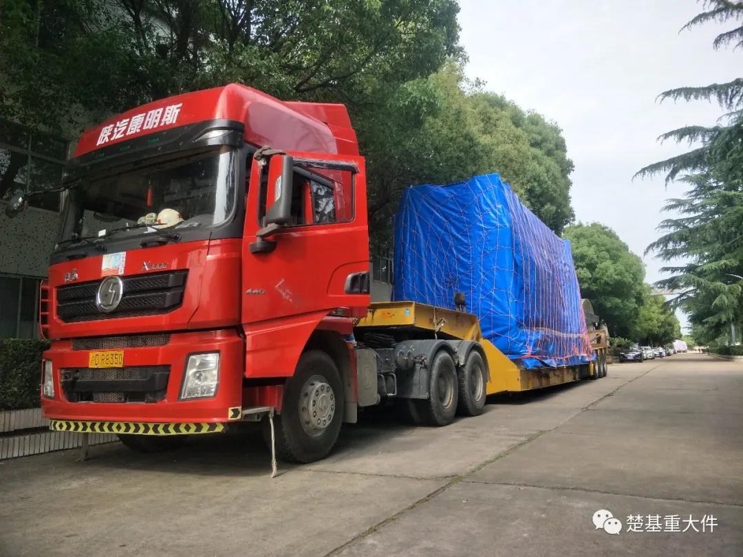 Kühlschrank-Split-Transport