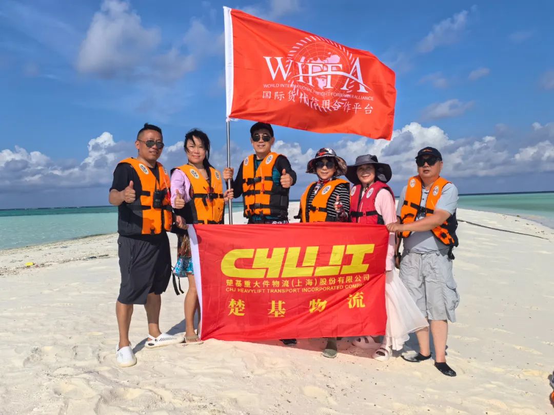 楚基物流携手WIFFA大件运输研究委员会西沙海钓