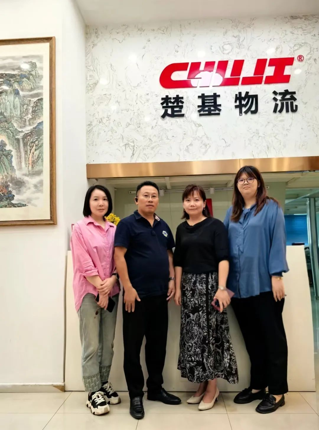 Chuji Logistics welcomes a survey led by the President of Jiading District Rural Commercial Bank