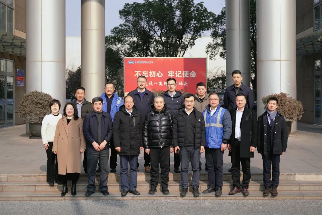 楚基物流参与大件行业调研  共探港航物流高质量发展新路径