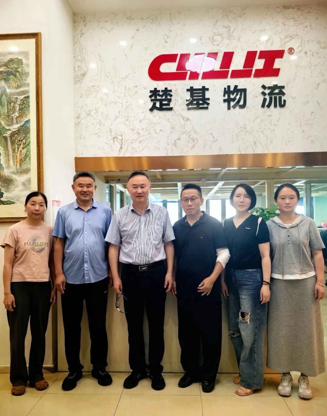 中国水利电力物资流通协会潘智勇会长一行走访楚基物流调研指导