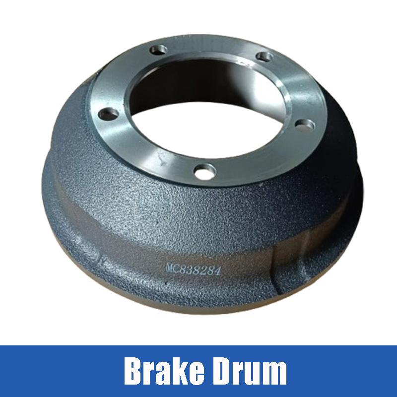 BRAKE DRUM