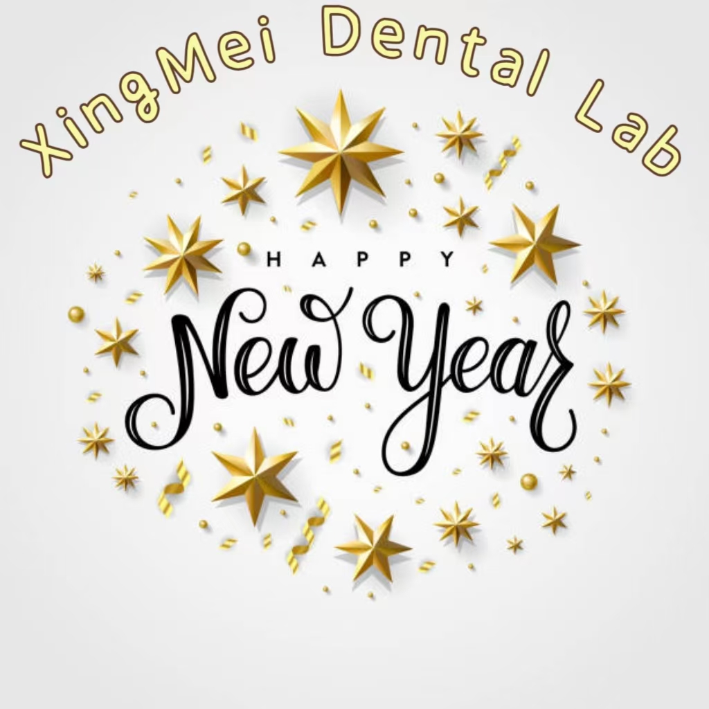 New Year Celebrations and Future Aspirations at XingMei Dental Laboratory