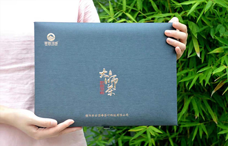 车云顶峰早春手工毛尖
