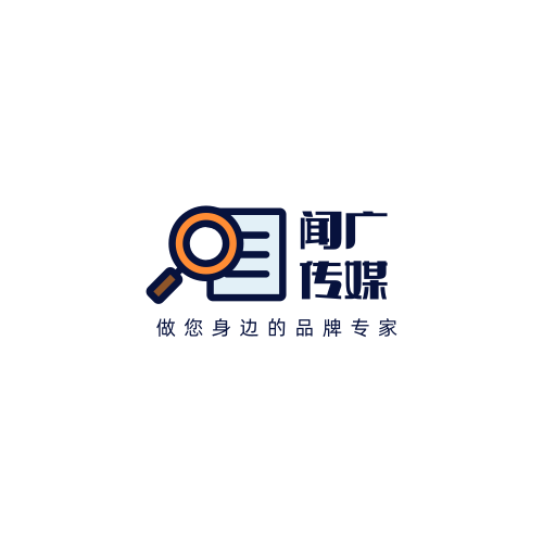 闻广传媒（prservice）搜索营销解决方案的具体内容