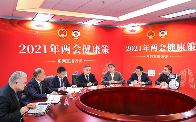 国民健康作为唯一受邀科技企业，参与「两会·健康策」