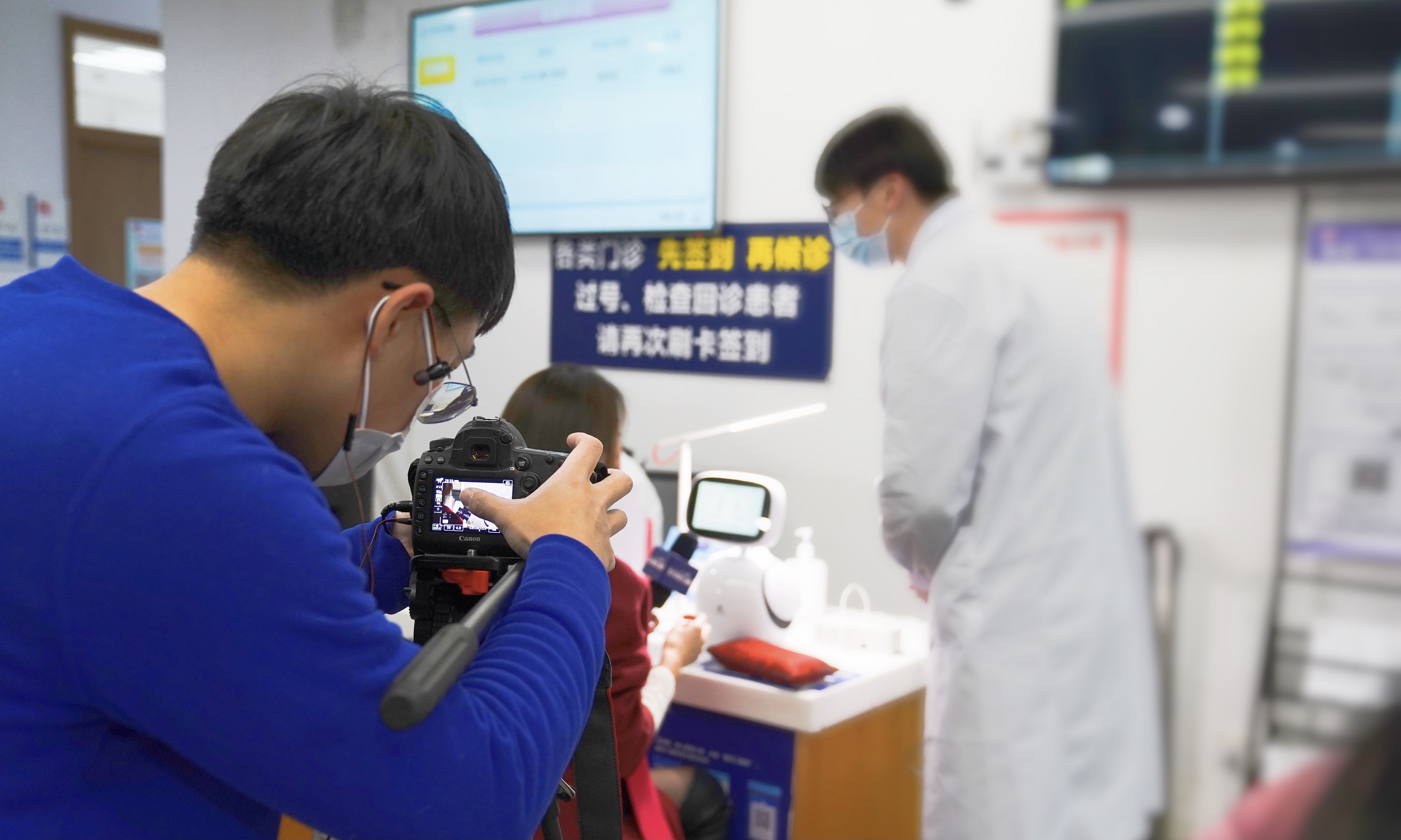 第一财经采访报道龙华小康助手，智能化中医舌脉采集技术优化患者诊疗体验