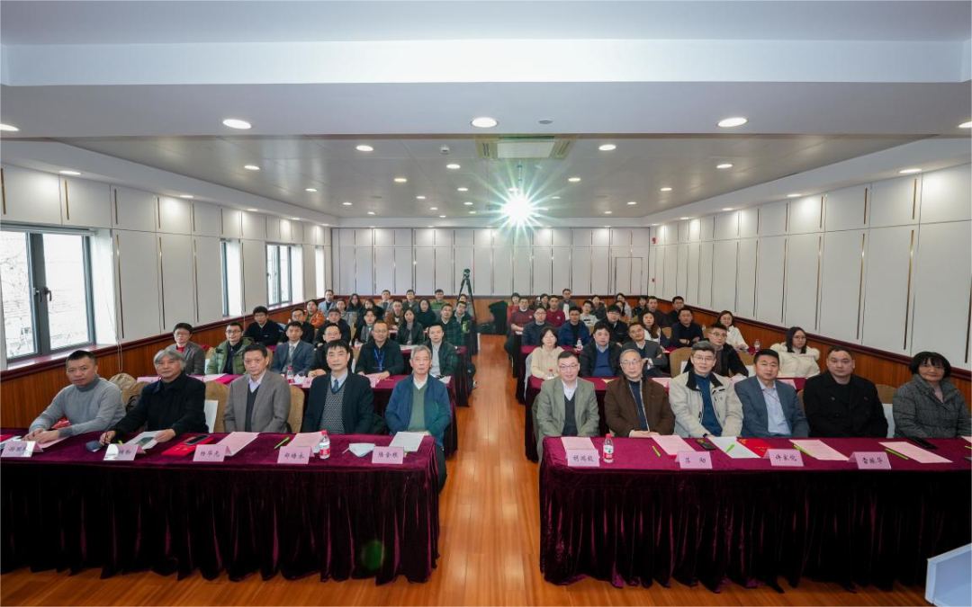 上海市中医药学会第一届数字化转型与诊疗技术分会成立大会暨学术研讨会顺利召开