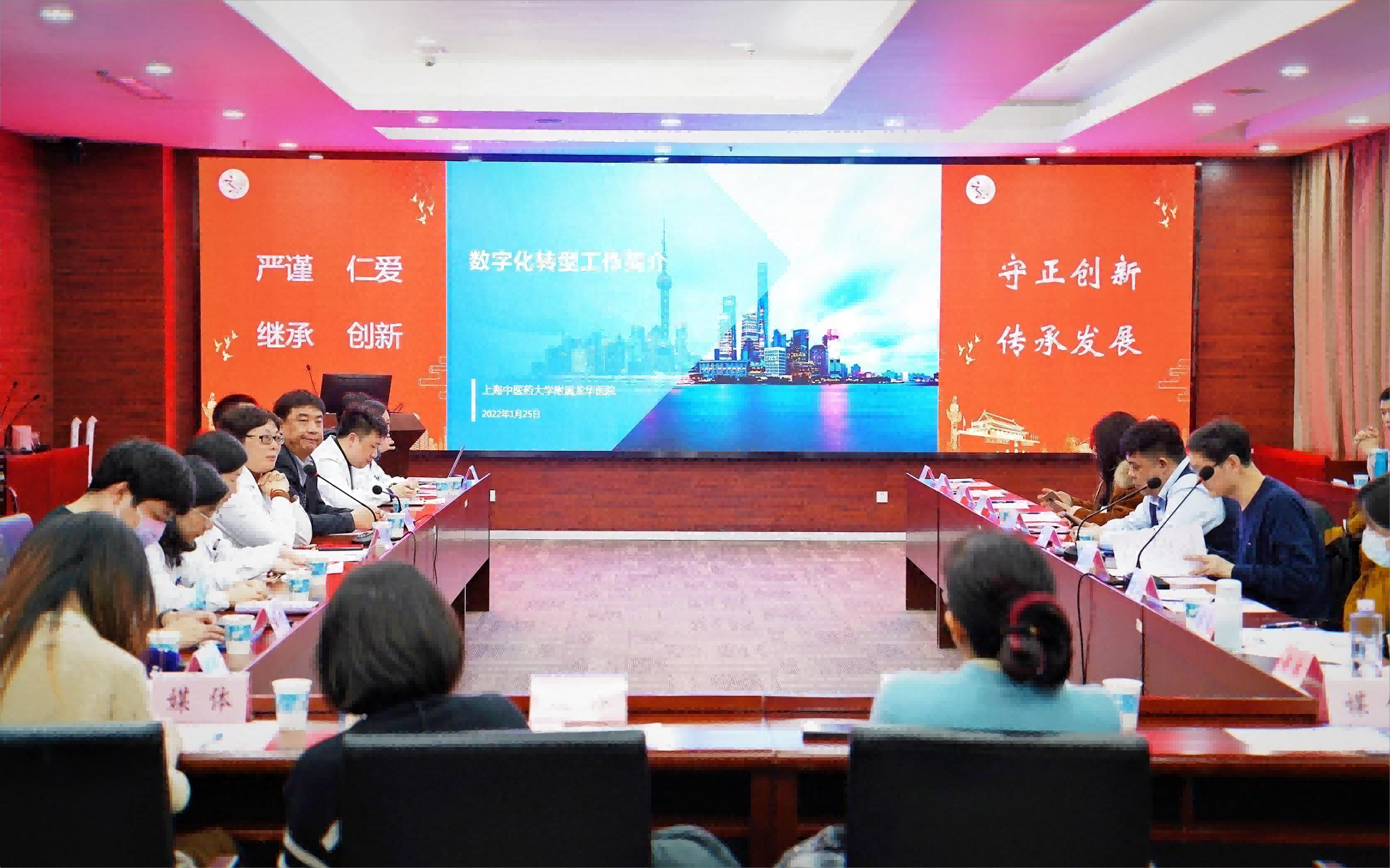 中医智能舌脉采集技术助力上海中医药大学附属龙华医院数字化转型，医疗服务再升级