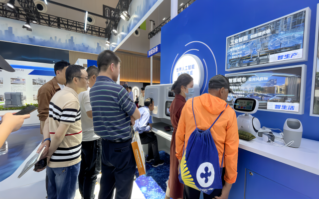 国民健康中医四诊仪亮相2023上海国际城市与建筑博览会