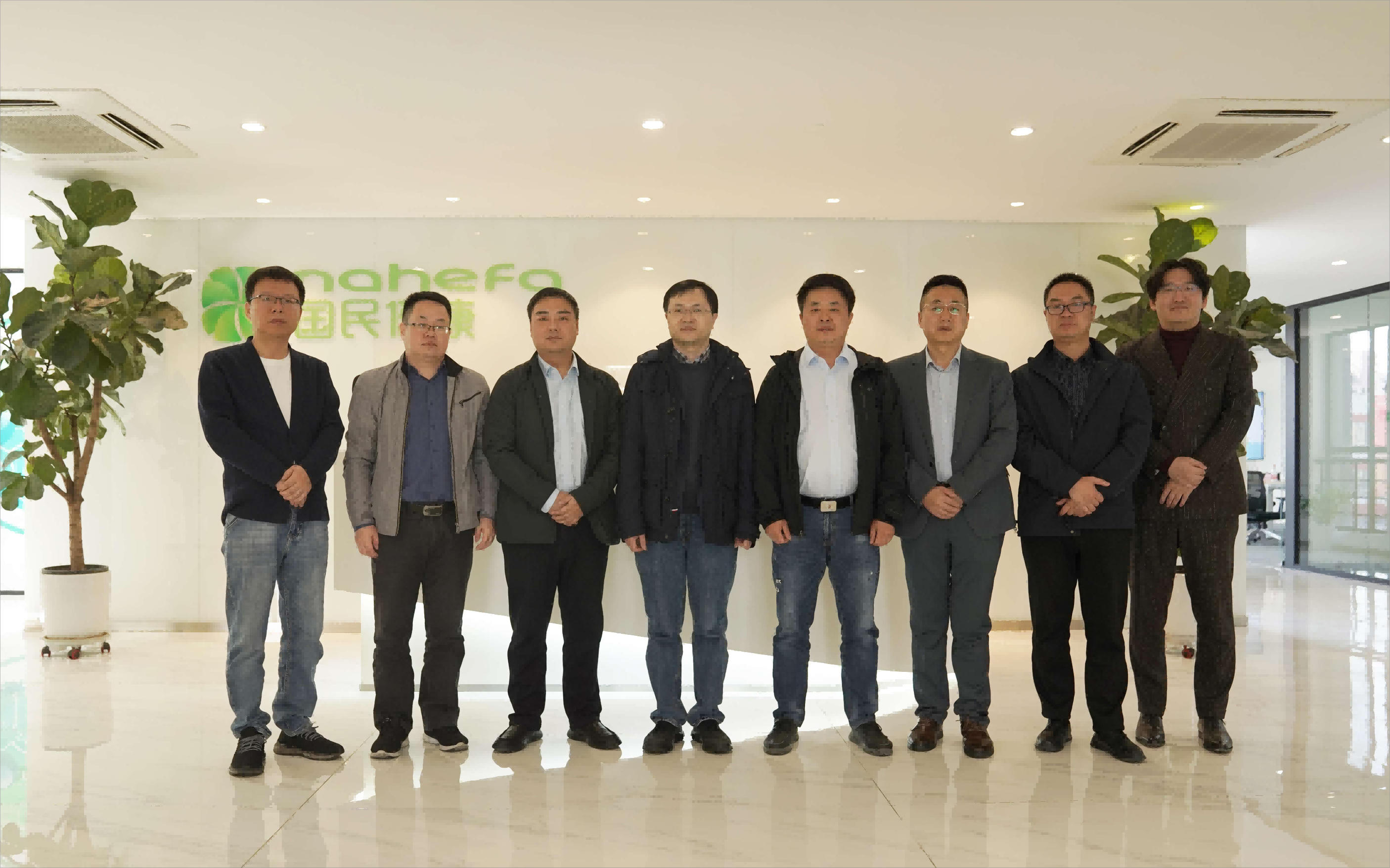 湖北十堰市张湾区招商局、太和医院领导莅临国民健康进行项目合作交流