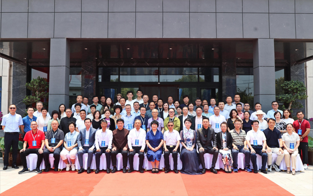 世界中联国医堂馆与社区服务专业委员会换届大会、学术年会在亳州成功举办