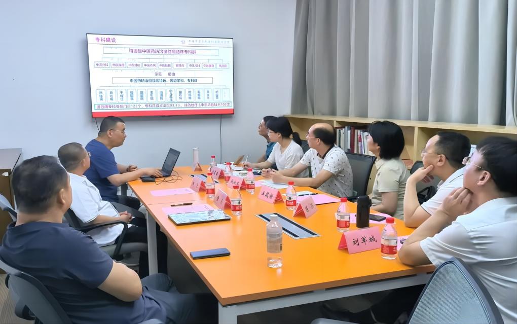 惠州市多名领导赴国民健康数字中医实施标杆医院——龙华医院进行考察交流