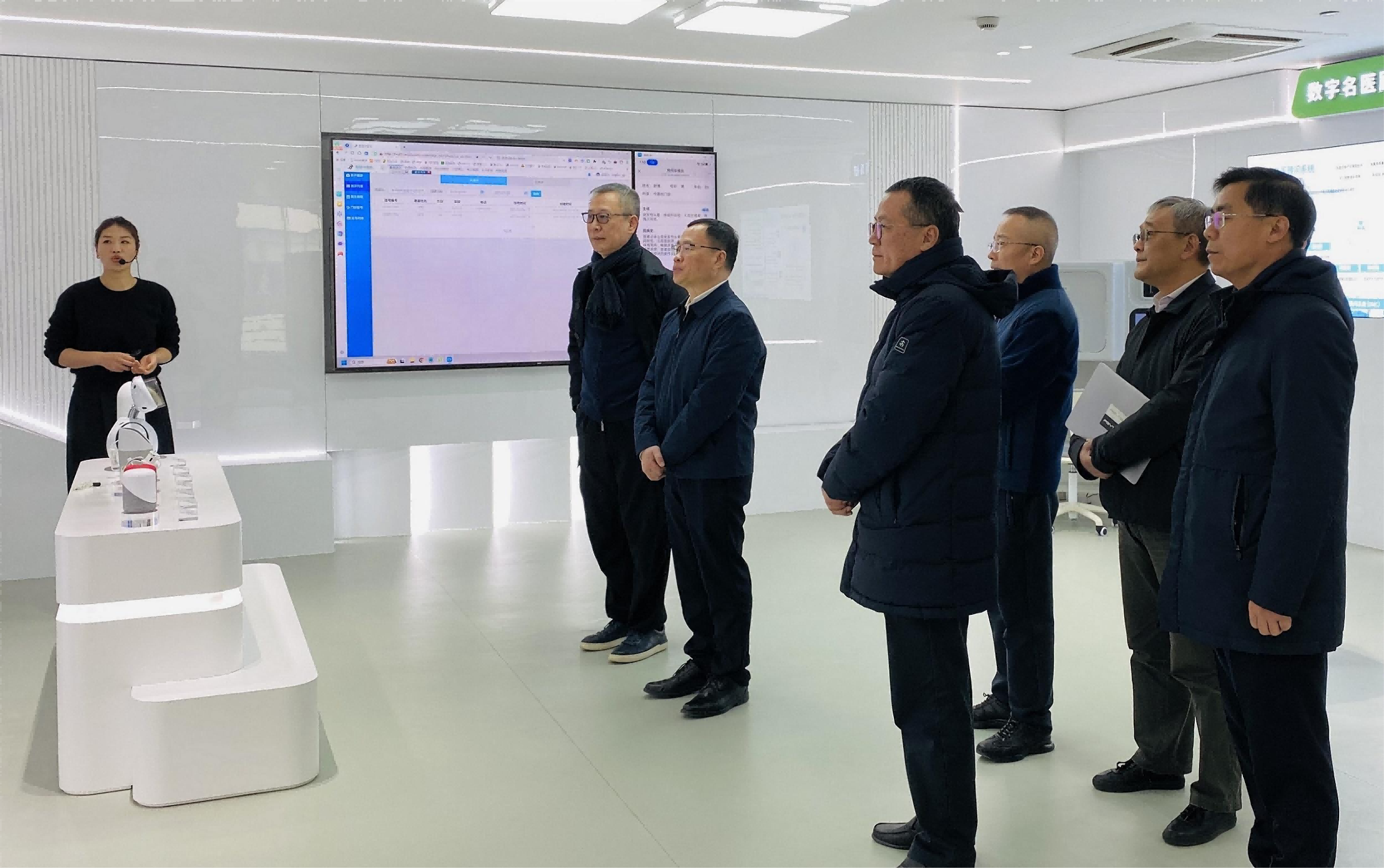 上海副市长陈宇剑考察上海国民健康，聚焦智慧中医药发展