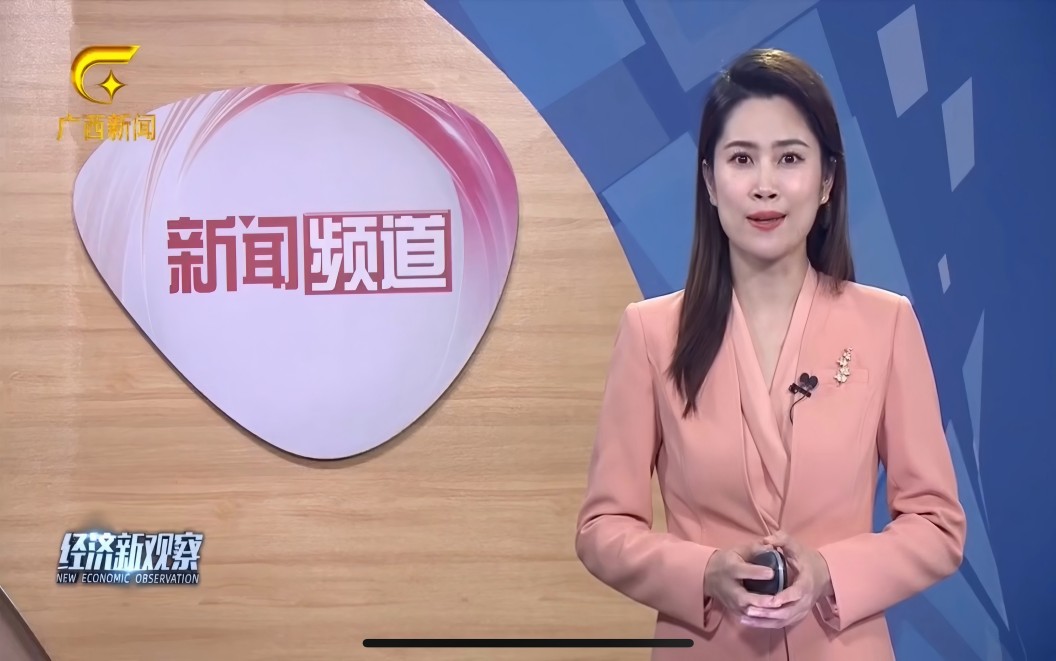 “大宗师医疗大模型”v4.0正式发布，为智慧中医共同体解决方案注入全新动能！