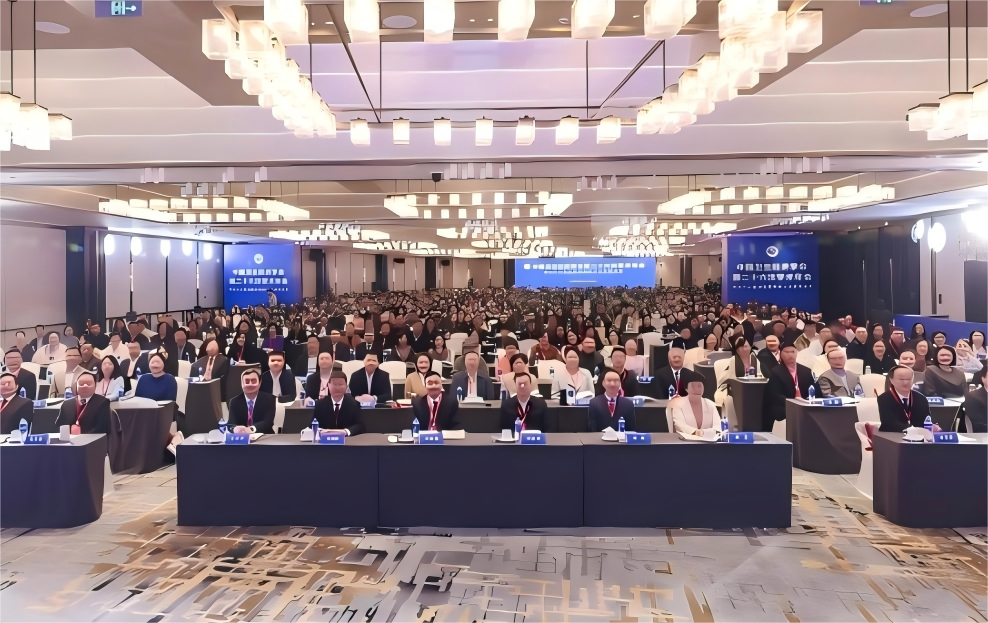 上海国民健康董事长兼CEO戴卫东先生当选中国卫生经济学会第九届理事会常务理事