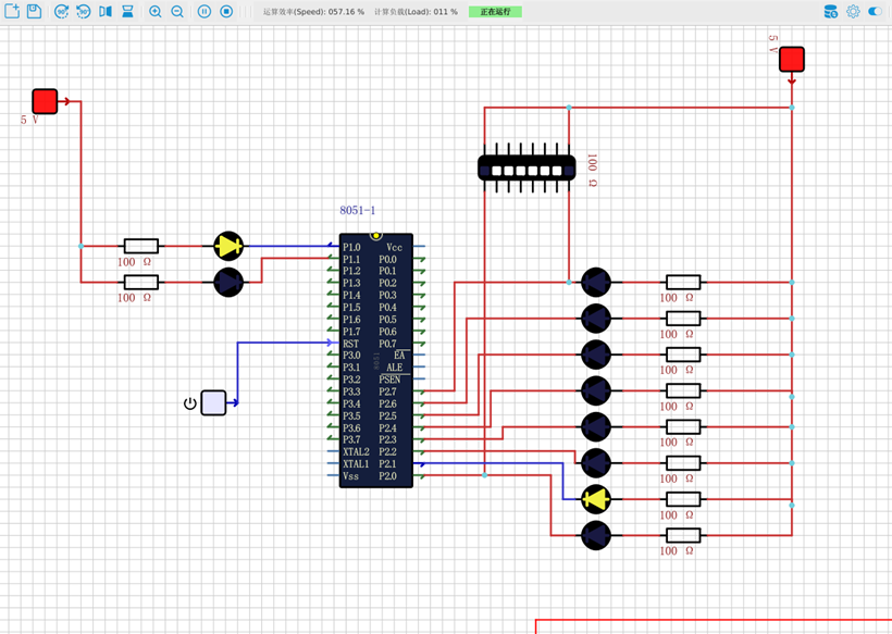 嵌入式单片机数字孪生实验系统