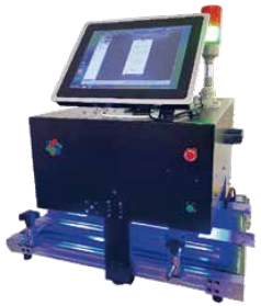 工业智能质检实训教学平台      FY-AIOT-P1