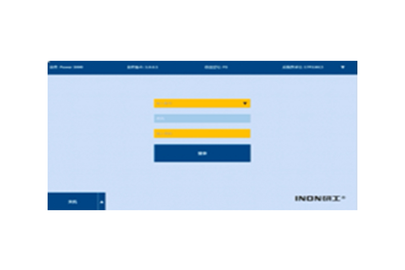 Power 3000温度验证系统软件