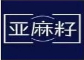 Прогноз рынка льна и льняного масла (47-я неделя 2025 г.)