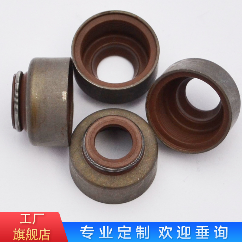 阀杆油封 气门导杆油封