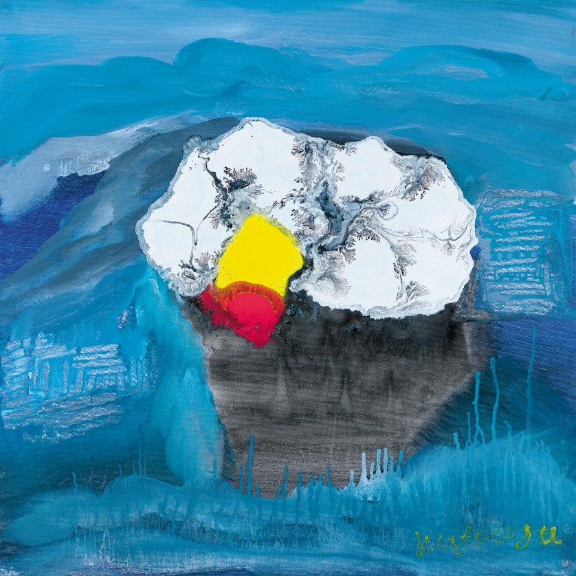 If you don't integrate into civilization, civilization will eliminate you! Art is more like this