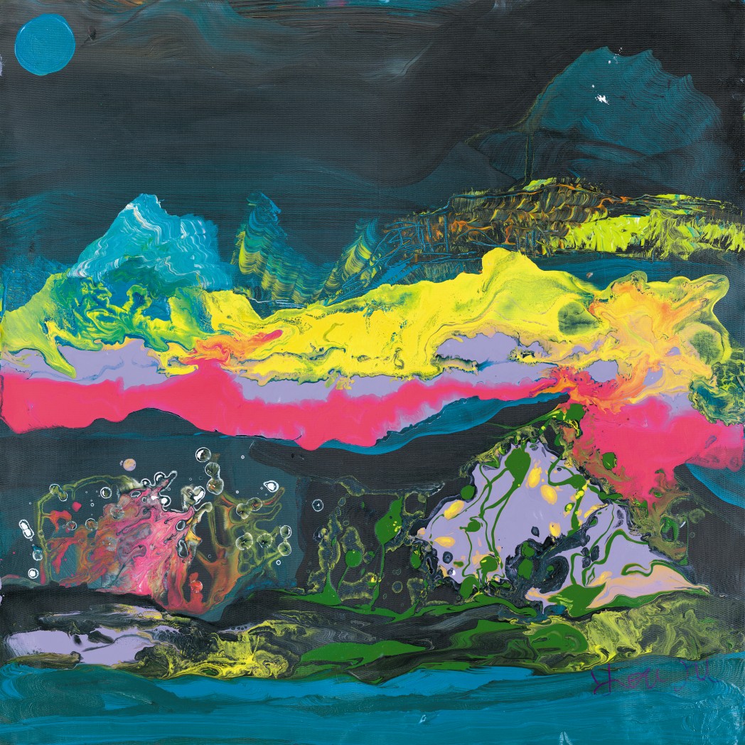 Liu Youju's Discussion on Mysterious Vision and Imaginary Space in Art